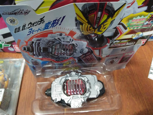 Mua bán DX FAIZ VON X 2ND