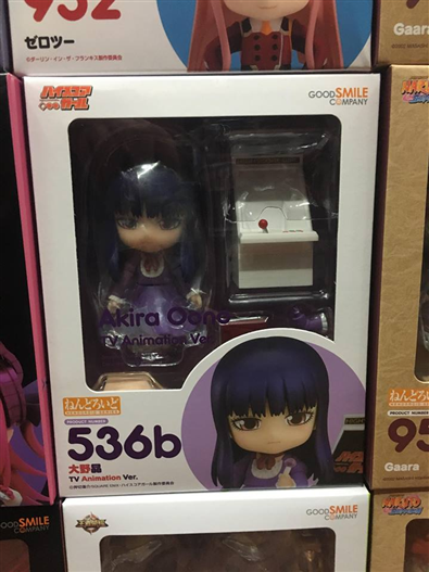 Mua bán NENDOROID 536b HIGH SCORE GIRL AKIRA OONO TV ANIMATION VER