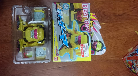 Mua bán LVUR 05 BEAT GAMA 2ND