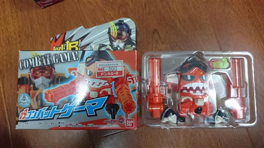 Mua bán LVUR 09 COMBAT GAMA 2ND