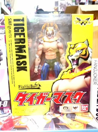 Mua bán SHF TIGER MASK