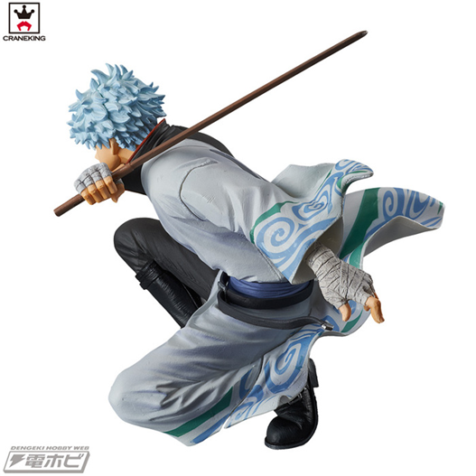 Mua bán BANPRESTO SAKATA GINTOKI