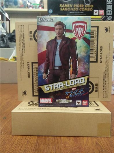 Mua bán SHF STAR LORD GUARDIANS OF THE GALAXY VOL 2