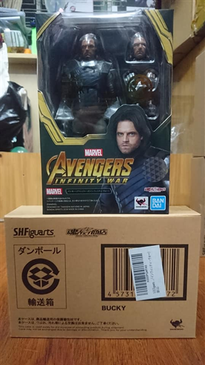 Mua bán SHF BUCKY AVENGERS INFINITY WAR