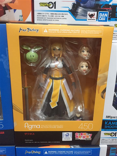 Mua bán FIGMA 450 DARKNESS JPV