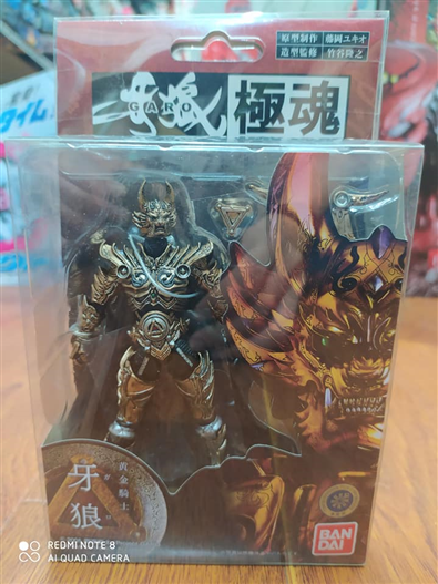 Mua bán SIC KIWAMI MAKAI KADO GOLDEN KNIGHT GARO