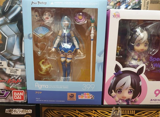 Mua bán FIGMA 399 KONOSUBA AQUA