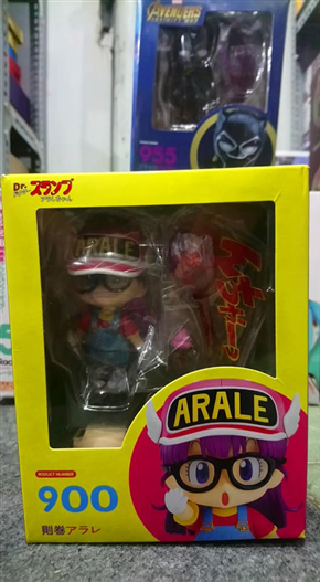 Mua bán NENDOROID 900 DR.SLUMP ARALE NORIMAKI FAKE