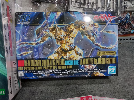 Mua bán HGUC RX-0 PHENEX NARRATIVE UNICORN VER GOLD COATING