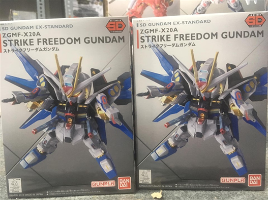 Mua bán SD STRIKE FREEDOM GUNDAM