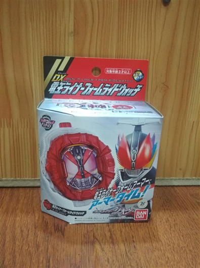 Mua bán DX DEN-O LINER FORM RIDE WATCH