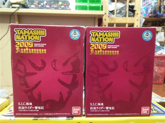 Mua bán SIC KAMEN RIDER HIBIKI BENI LIMITED