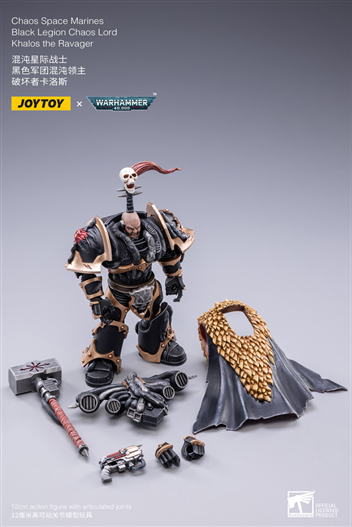 Mua bán JOYTOY 40000 WARHAMMER BLACK LEGION CHAOS LORD