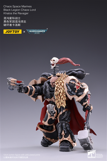 Mua bán JOYTOY 40000 WARHAMMER BLACK LEGION CHAOS LORD