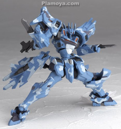 Mua bán REVOLTECH MUV SU 37M2 TERMINATOR 2ND