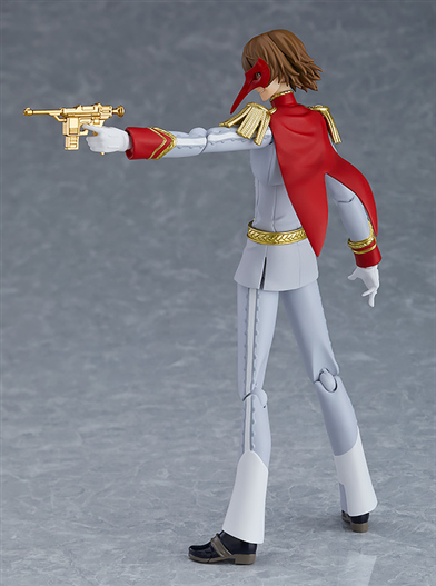 Mua bán FIGMA 471 CROW