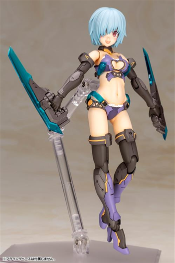 Mua bán FRAME ARMS GIRL HRESVELGR BIKINI ARMOR VER