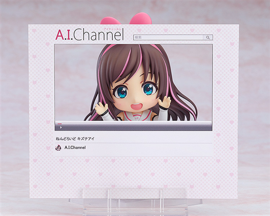 Mua bán NENDOROID 899 KIZUNA AI