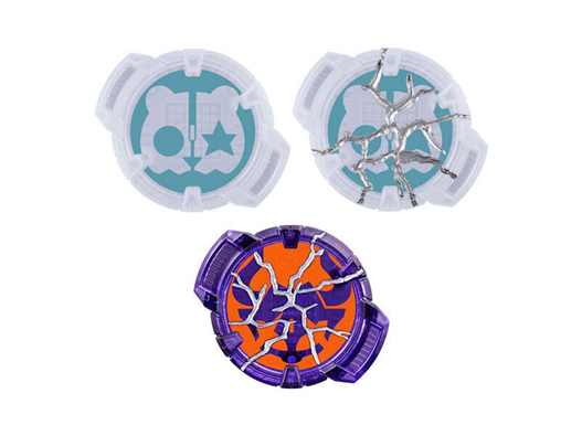 Mua bán DX KAMEN RIDER GEATS CORE ID SET