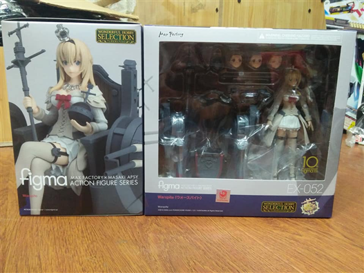 Mua bán FIGMA EX-052 WAR SPRITE