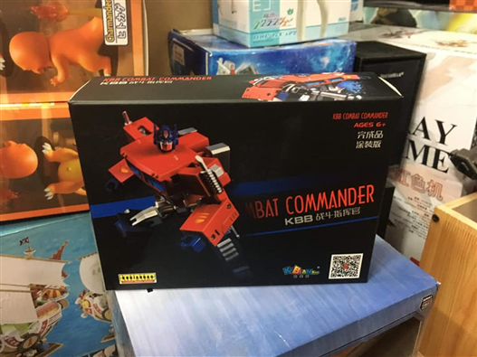 Mua bán KKB COMMANDER OPTIMUS