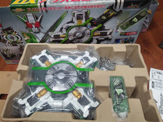Mua bán [KÝ GỬI] DX KAMEN RIDER W PRISM BRICKER 2ND