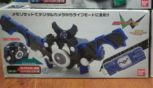 Mua bán [KÝ GỬI] DX KAMEN RIDER W MEMORY GADGET BAT CAMERA 2ND