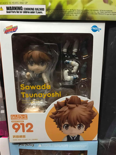 Mua bán NENDOROID 912 REBORN: TSUNAYOSHI SAWADA