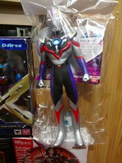 Mua bán BIG ULTRAMAN ORB ZEPERION