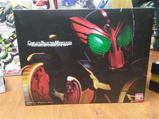 Mua bán [KÝ GỬI] CSM KAMEN RIDER OOO (OZU) DRIVER COMPLETE SET 2ND
