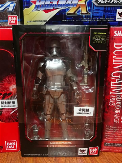 Mua bán SHF STAR WAR CAPTAIN PLASMA