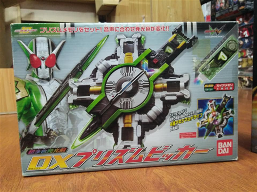 Mua bán [KÝ GỬI] DX KAMEN RIDER W PRISM BRICKER 2ND