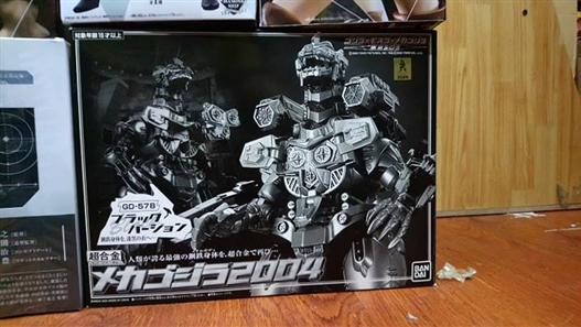 Mua bán BANDAI CHOGOKIN MECHA GODZILLA 2004 BLACK VER