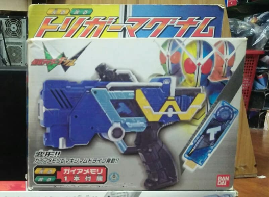 Mua bán [KÝ GỬI] DX KAMEN RIDER W TRIGGER MAGNUM 2ND