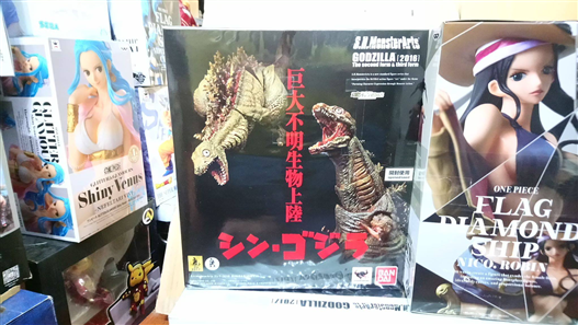 Mua bán SHM SHIN GODZILLA 2ND AND 3RD FORM SET