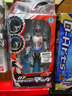 Mua bán KAMEN RIDER DRIVE MACH TK07 2ND