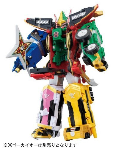Mua bán DX GOKAI FURAIMARU 2ND