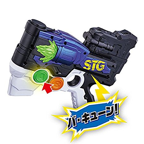 Mua bán DX GASHACON MAGNUM 2ND