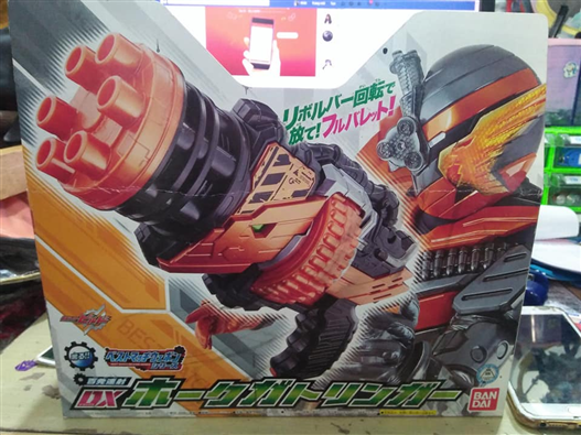 Mua bán [KÍ GỬI] DX HAWK GATLINGER 2ND