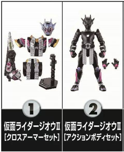 Mua bán SODO KAMEN RIDER ZI-O 2 SET