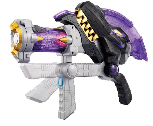 Mua bán DX MEDAL GABURYU NEW