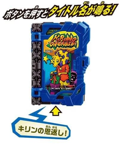 Mua bán DX KNINNO ONGASUS RIDEBOOK JPV