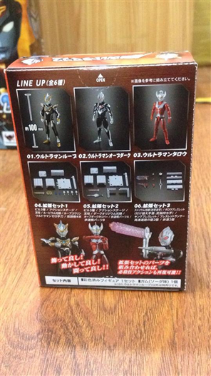 Mua bán CHOUDO ULTRAMAN EXTENSION SET 2