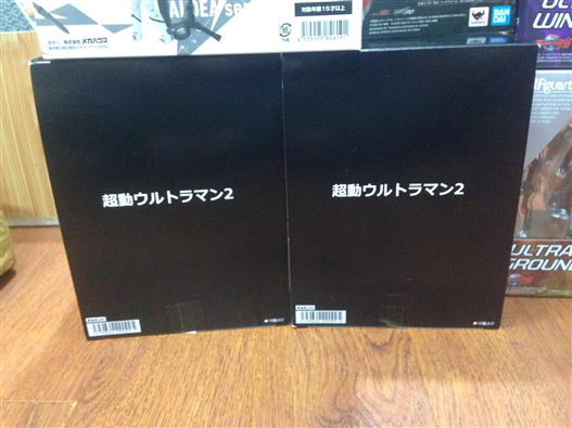 Mua bán CHOUDO ULTRAMAN ROSSO BLU FINAL FORM