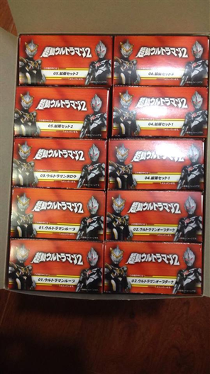 Mua bán CHOUDO ULTRAMAN TARO