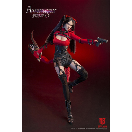 Mua bán STAR MAN MS-005 1/6 AVENGER