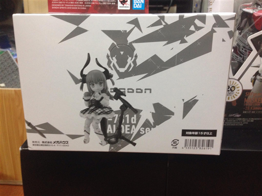 Mua bán DESKTOP ARMY FATE GRAND ORDER SET 2