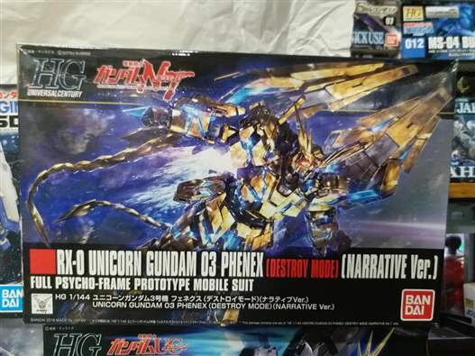 Mua bán HGUC UNICORN PHENEX NARRATIVE VER (DESTROY MODE)