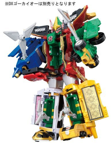 Mua bán DX GOKAI FURAIMARU 2ND