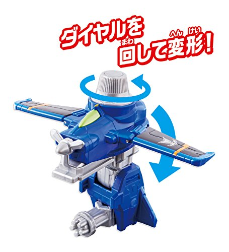 Mua bán (2ND) DX BLUE DIAL FIGHTER 